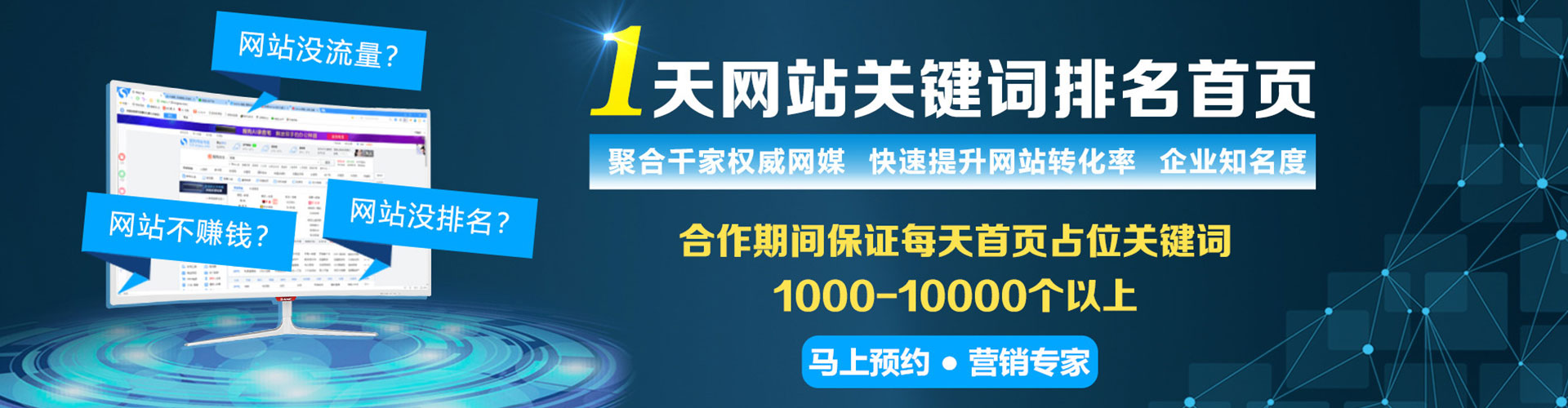 宁国竞价开户